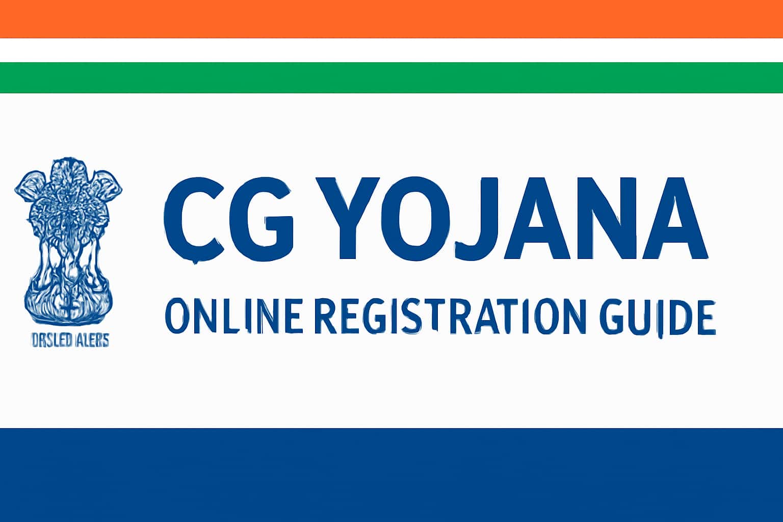 CG Yojana Online Registration Guide