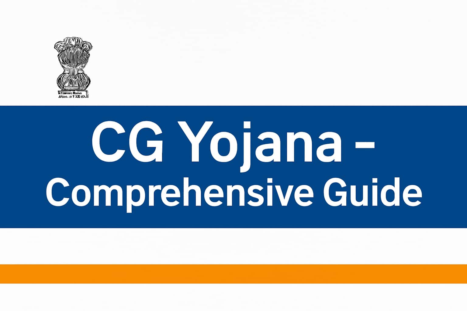 About CG Yojana